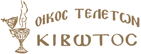 Kivotos Logo
